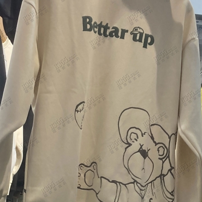 市场上装-卫衣-休闲卫衣【实拍】