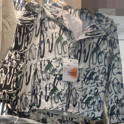 市场上装-夹克-休闲夹克【实拍】