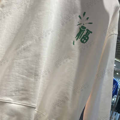 市场上装-卫衣-休闲卫衣【实拍】