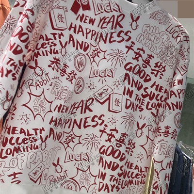 市场上装-卫衣-休闲卫衣【实拍】