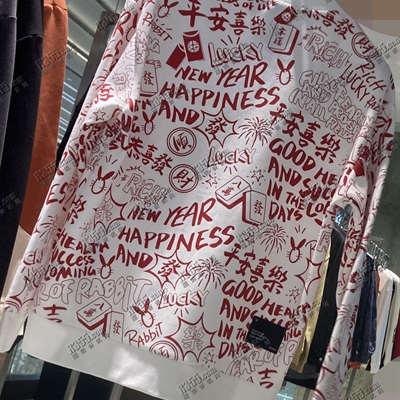 市场上装-卫衣-休闲卫衣【实拍】