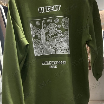 市场上装-卫衣-休闲卫衣【实拍】