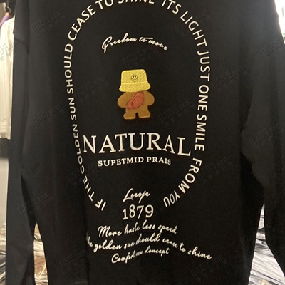 市场上装-卫衣-休闲卫衣【实拍】