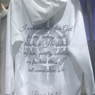 市场上装-卫衣-电商卫衣【实拍】