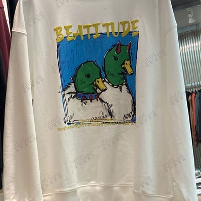 市场上装-卫衣-休闲卫衣【实拍】