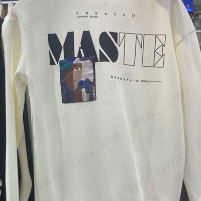 市场上装-卫衣-休闲卫衣【实拍】