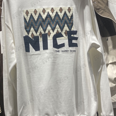 市场上装-卫衣-休闲卫衣【实拍】