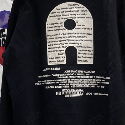 市场上装-卫衣-休闲卫衣【实拍】