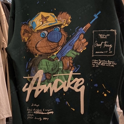 市场上装-卫衣-休闲卫衣【实拍】