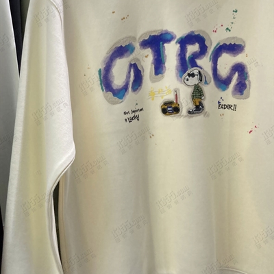 市场上装-卫衣-休闲卫衣【实拍】