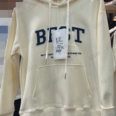 市场上装-卫衣-休闲卫衣【实拍】