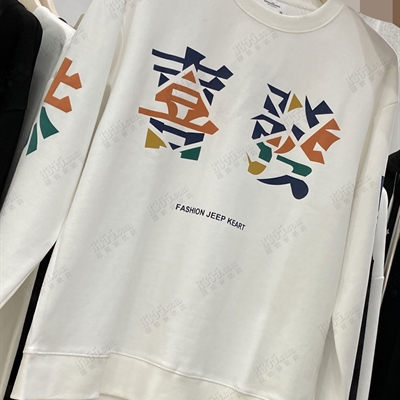 市场上装-卫衣-休闲卫衣【实拍】