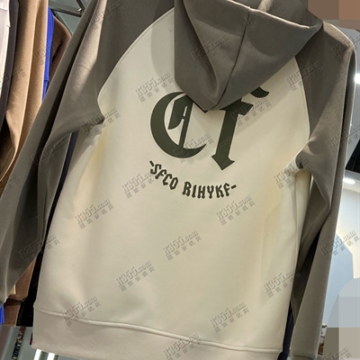 市场上装-卫衣-休闲卫衣【实拍】