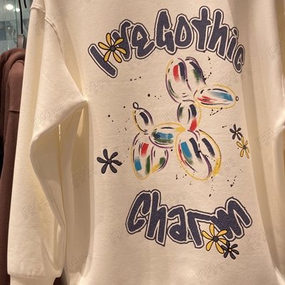 市场上装-卫衣-休闲卫衣【实拍】