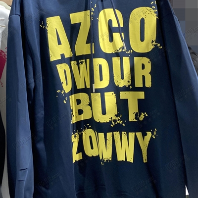 市场上装-卫衣-休闲卫衣【实拍】