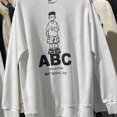 市场上装-卫衣-休闲卫衣【实拍】