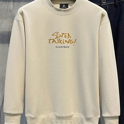 市场上装-卫衣-休闲卫衣