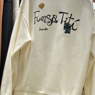 市场上装-卫衣-休闲卫衣【实拍】