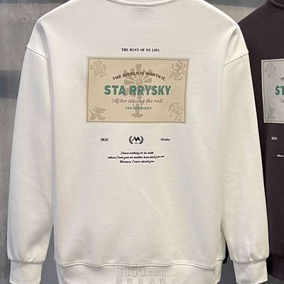 市场上装-卫衣-休闲卫衣