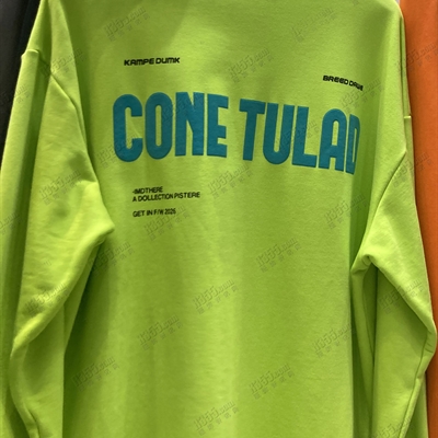 市场上装-卫衣-休闲卫衣【实拍】