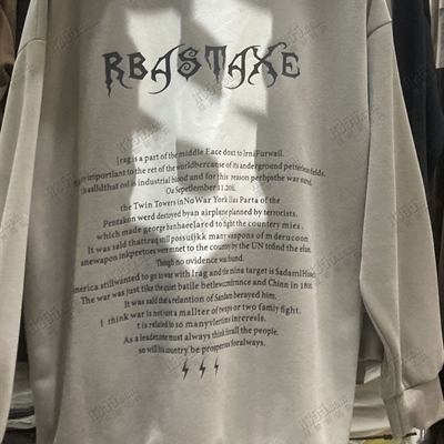 市场上装-卫衣-电商卫衣【实拍】