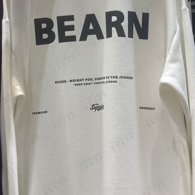 市场上装-卫衣-休闲卫衣【实拍】