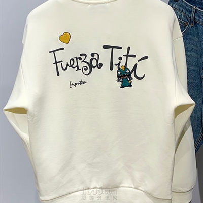 市场上装-卫衣-休闲卫衣