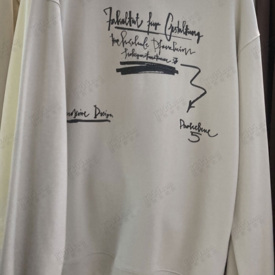 市场上装-卫衣-休闲卫衣【实拍】