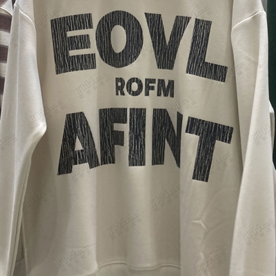 市场上装-卫衣-休闲卫衣【实拍】