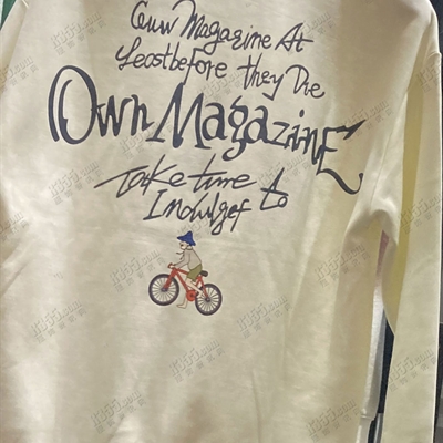 市场上装-卫衣-休闲卫衣【实拍】