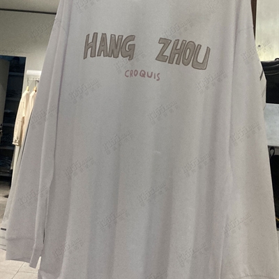 商场品牌-长袖-T恤【实拍】