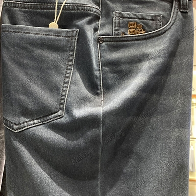 商场品牌-牛仔裤-牛仔裤【实拍】