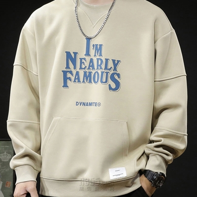 市场上装-卫衣-休闲卫衣