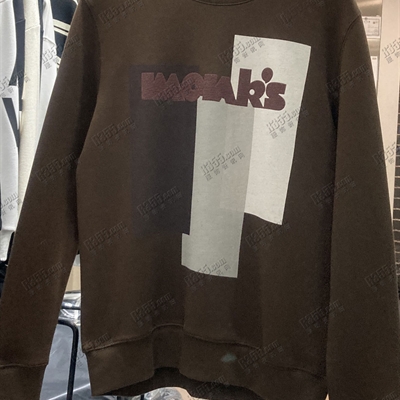 市场上装-卫衣-休闲卫衣【实拍】