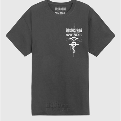 商场品牌-短袖-T恤
