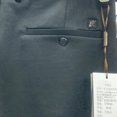 市场男裤-商务-商务裤【实拍】