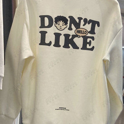 市场上装-卫衣-休闲卫衣【实拍】