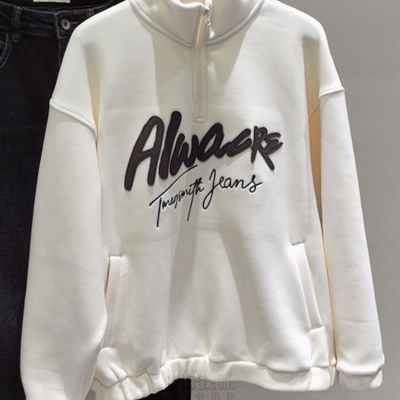 市场上装-卫衣-休闲卫衣