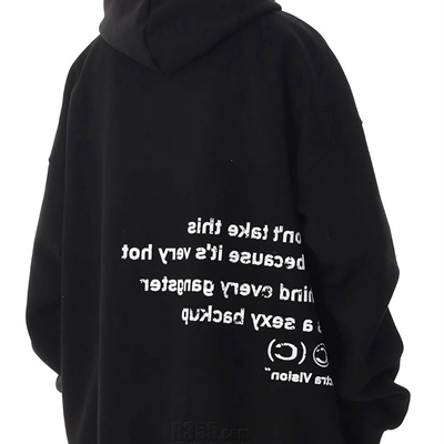 市场上装-卫衣-电商卫衣