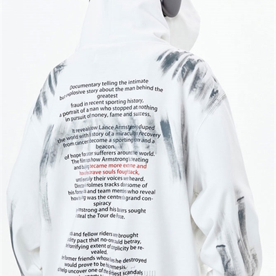 市场上装-卫衣-电商卫衣