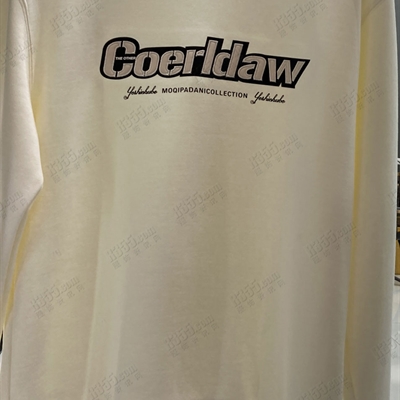 市场上装-卫衣-休闲卫衣【实拍】