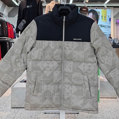 运动品牌-棉衣/羽绒-男运动棉服