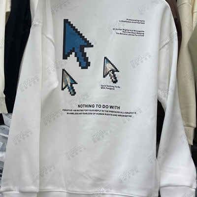 市场上装-卫衣-休闲卫衣【实拍】