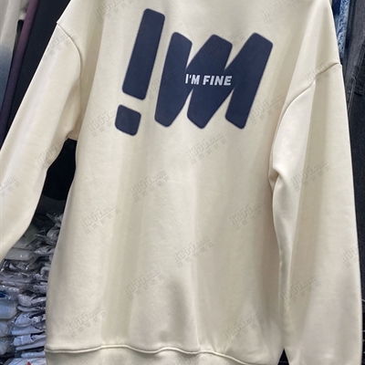 市场上装-卫衣-休闲卫衣【实拍】