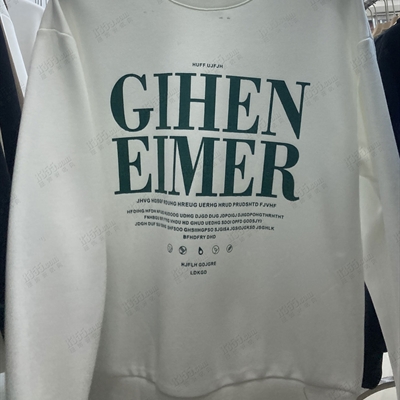 市场上装-卫衣-休闲卫衣【实拍】