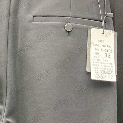市场男裤-商务-商务裤【实拍】