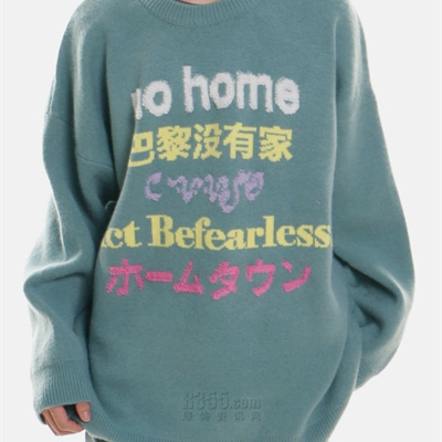 市场上装-毛衫-电商毛衫