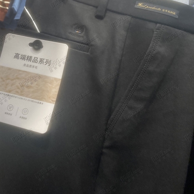 商场品牌-商务裤-商务裤【实拍】