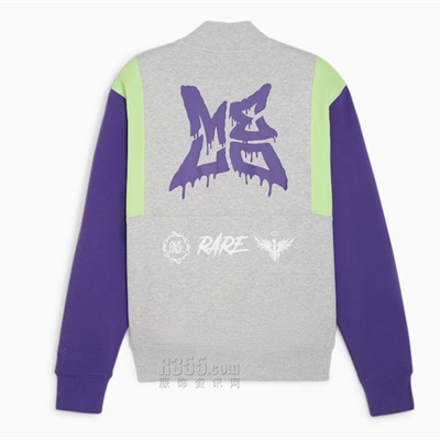 运动品牌-外套-男运动单衣PUMA x LAMELO BALL Toxic
