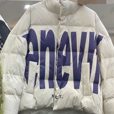 市场上装-棉衣/羽绒服-休闲棉服【实拍】